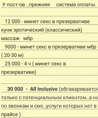 Кира
